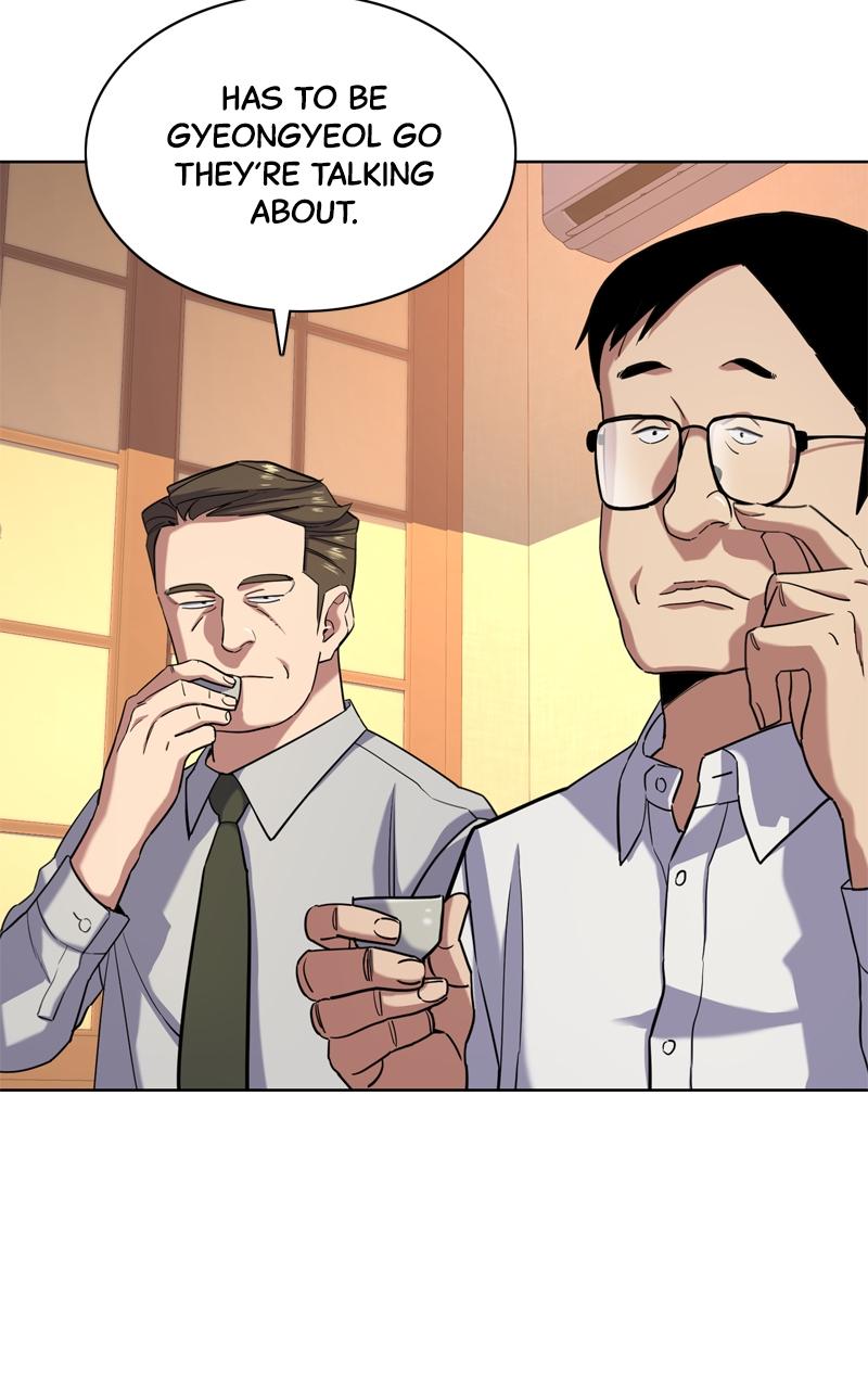 Reborn Rich Chap 64 - Next Chap 65