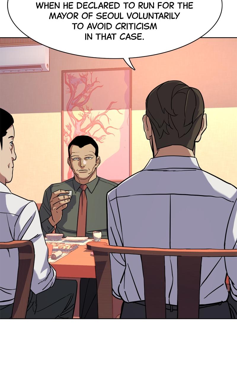Reborn Rich Chap 64 - Next Chap 65