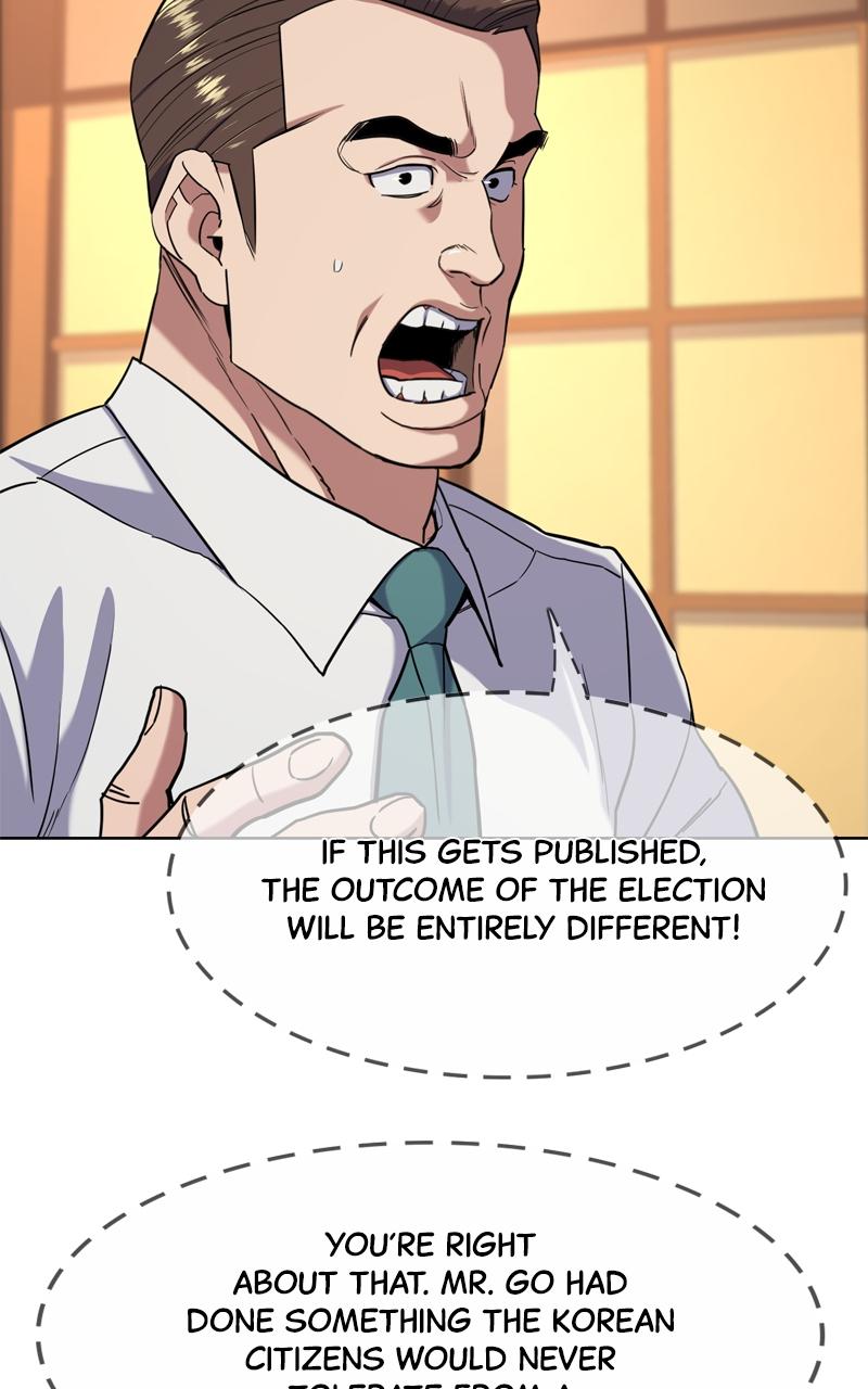 Reborn Rich Chap 64 - Next Chap 65