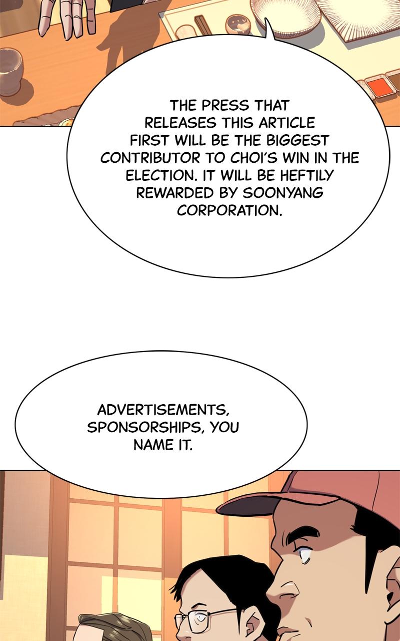 Reborn Rich Chap 64 - Next Chap 65