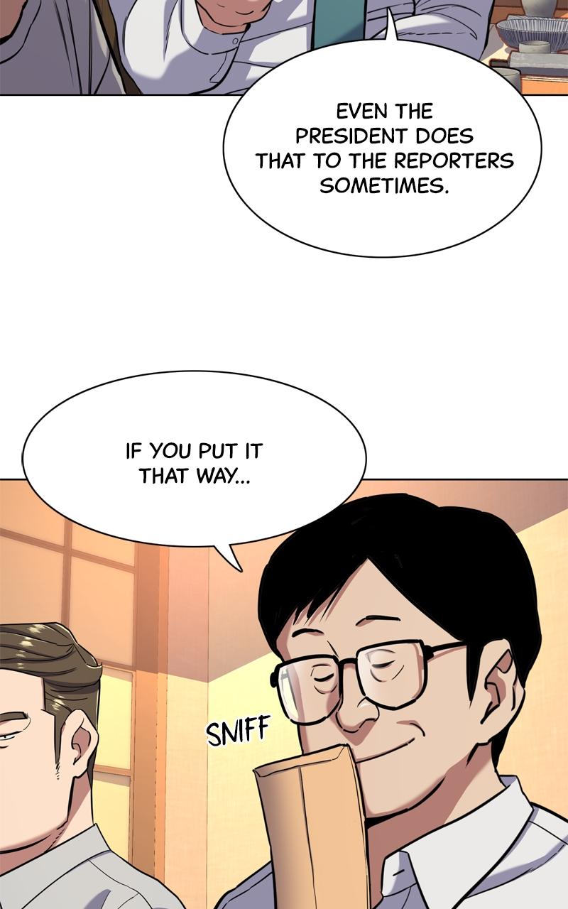 Reborn Rich Chap 64 - Next Chap 65