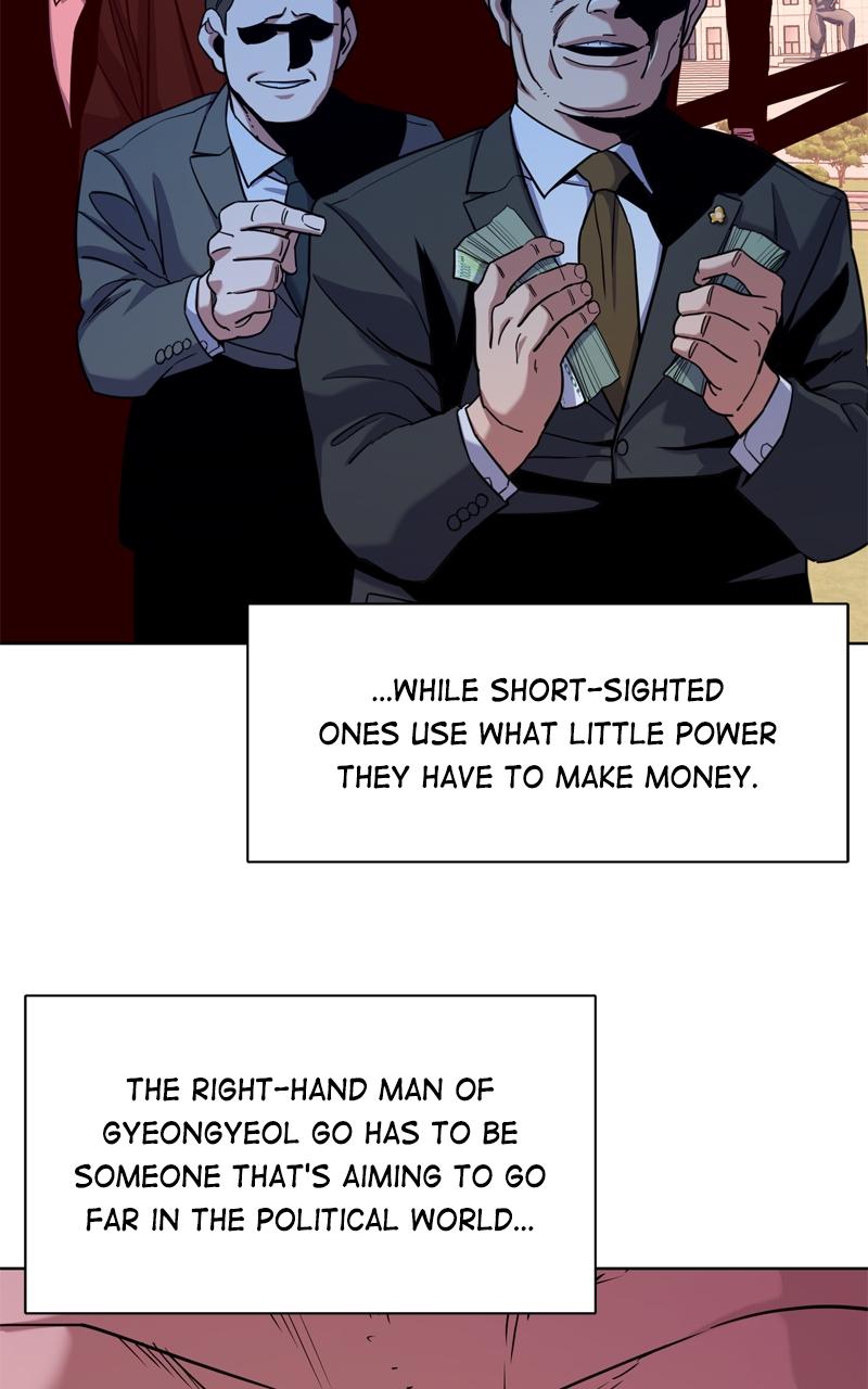 Reborn Rich Chap 65 - Next Chap 66