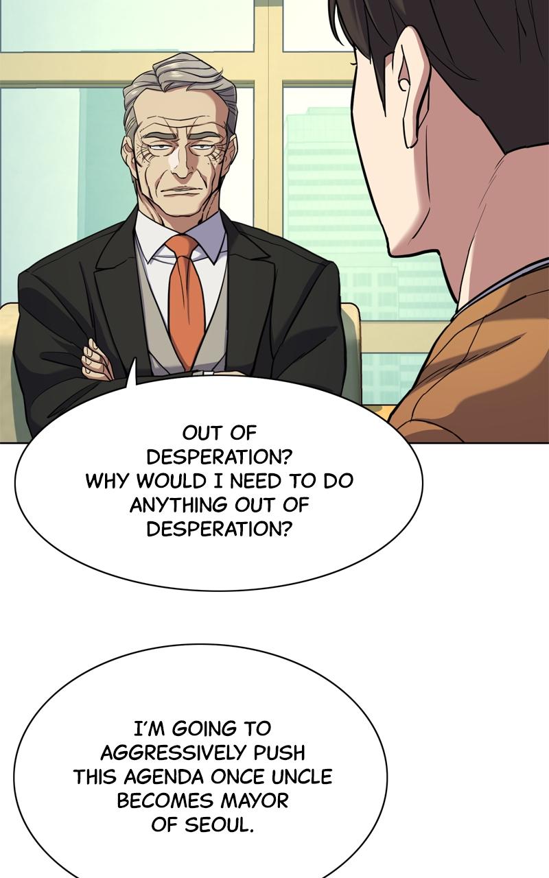 Reborn Rich Chap 65 - Next Chap 66