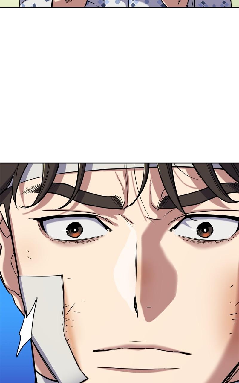 Reborn Rich Chap 68 - Next Chap 69