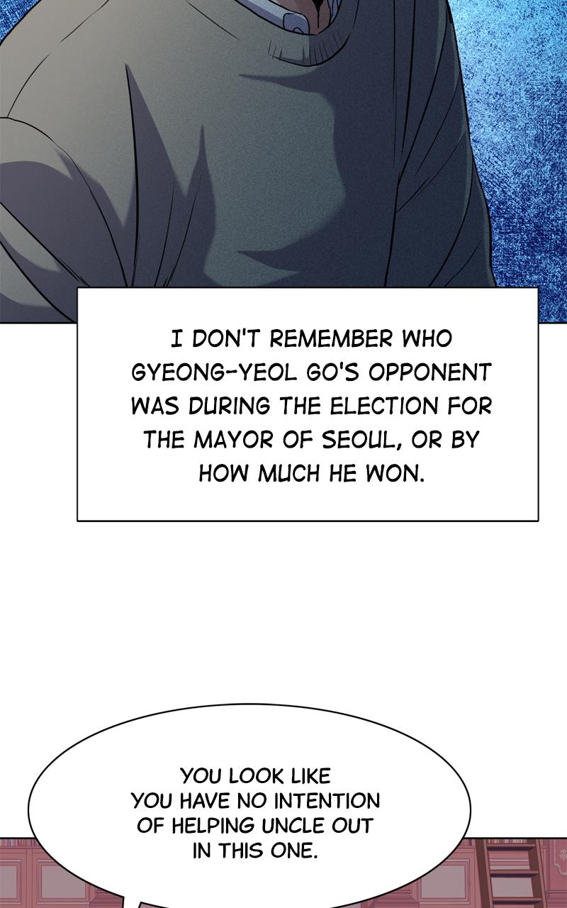 Reborn Rich Chap 61 - Next Chap 62