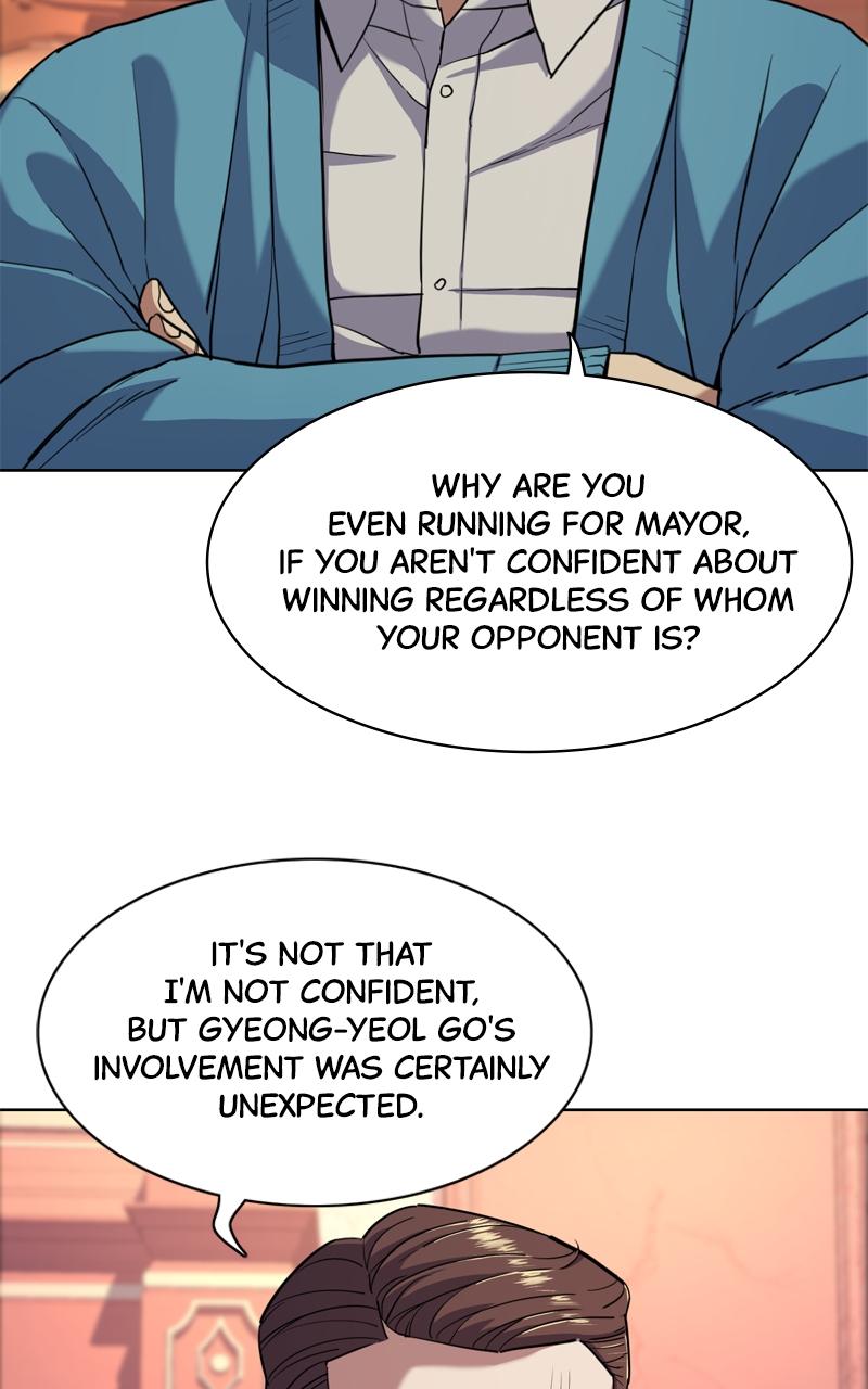 Reborn Rich Chap 61 - Next Chap 62