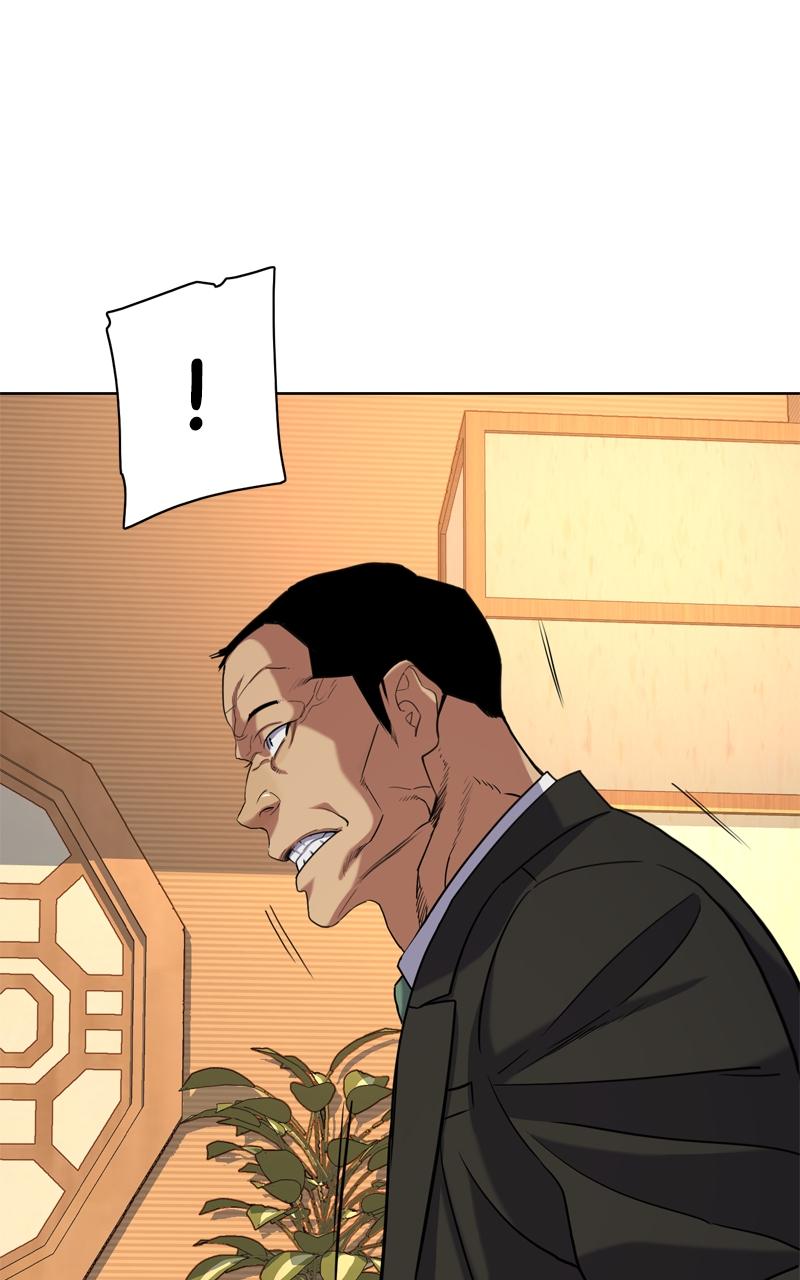Reborn Rich Chap 62 - Next Chap 63