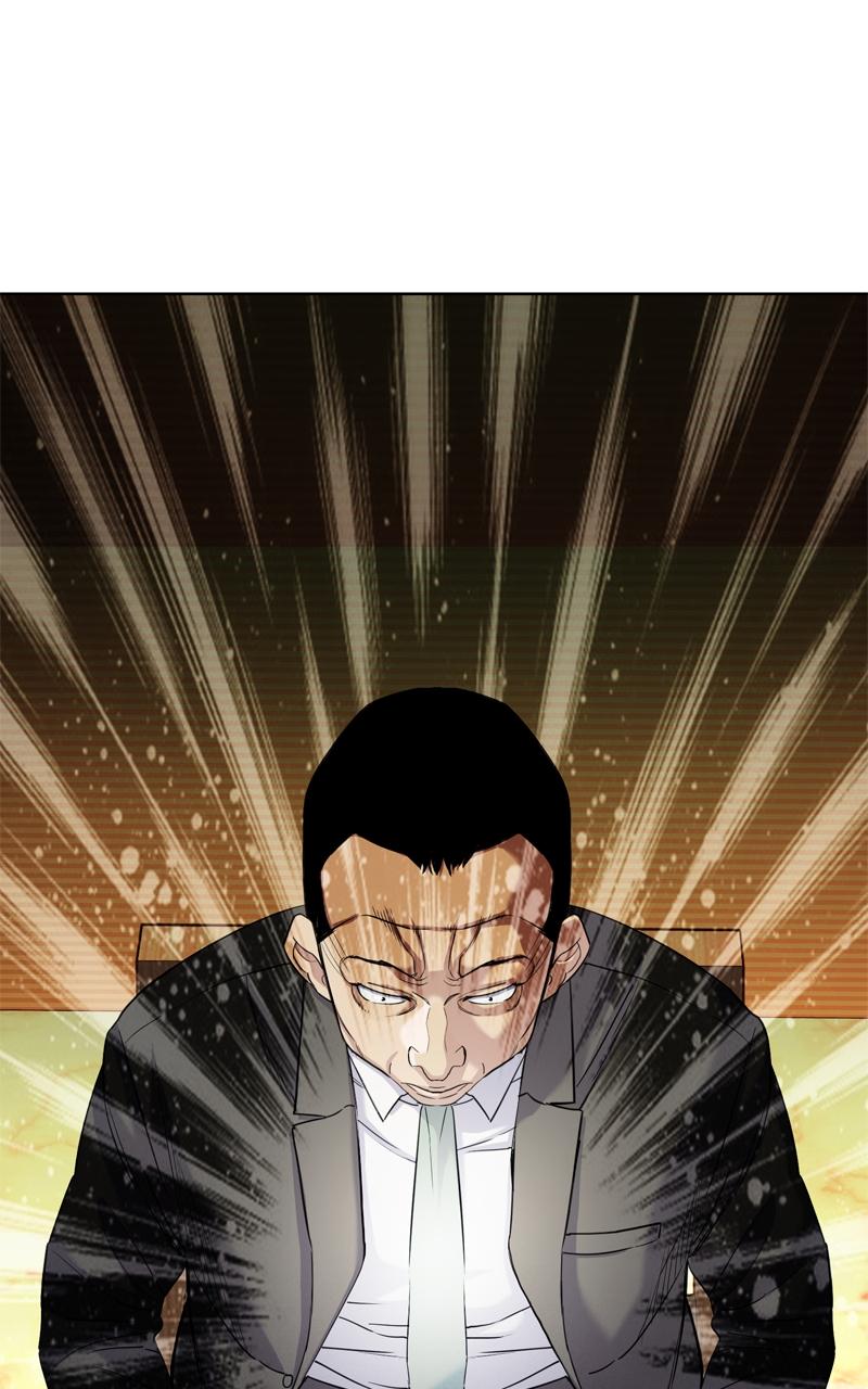 Reborn Rich Chap 62 - Next Chap 63