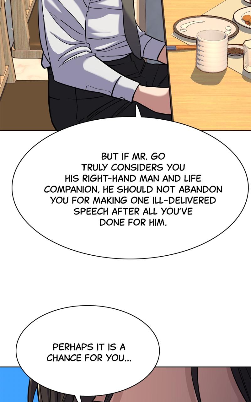 Reborn Rich Chap 62 - Next Chap 63