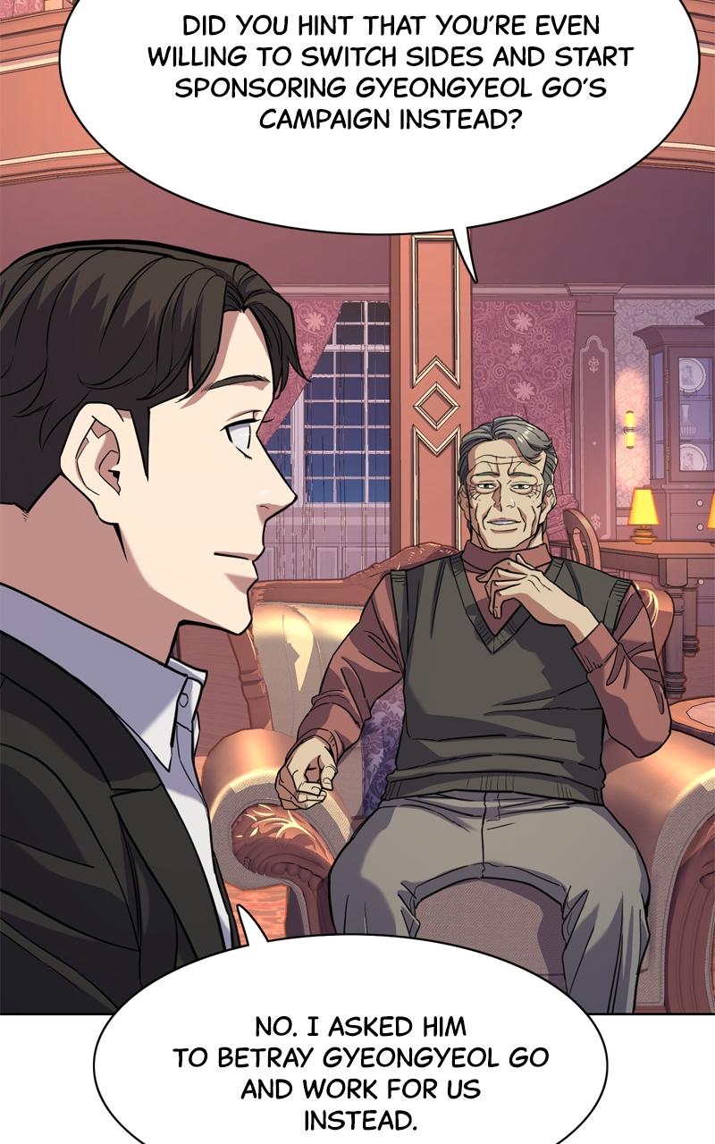 Reborn Rich Chap 62 - Next Chap 63