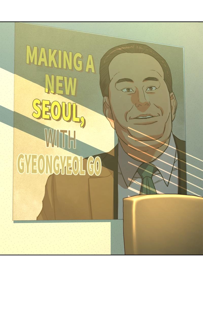 Reborn Rich Chap 63 - Next Chap 64