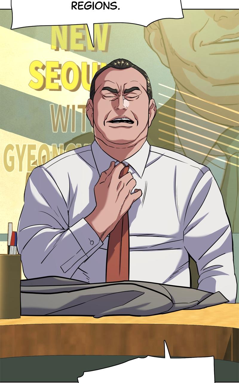 Reborn Rich Chap 63 - Next Chap 64