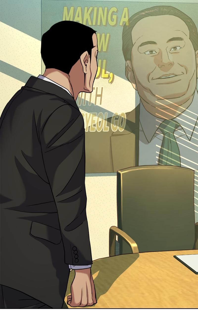 Reborn Rich Chap 63 - Next Chap 64