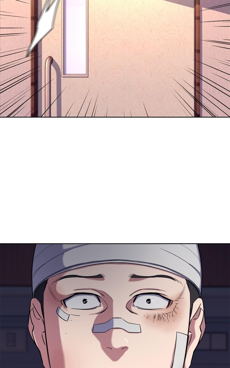 Reborn Rich Chap 74 - Next Chap 75