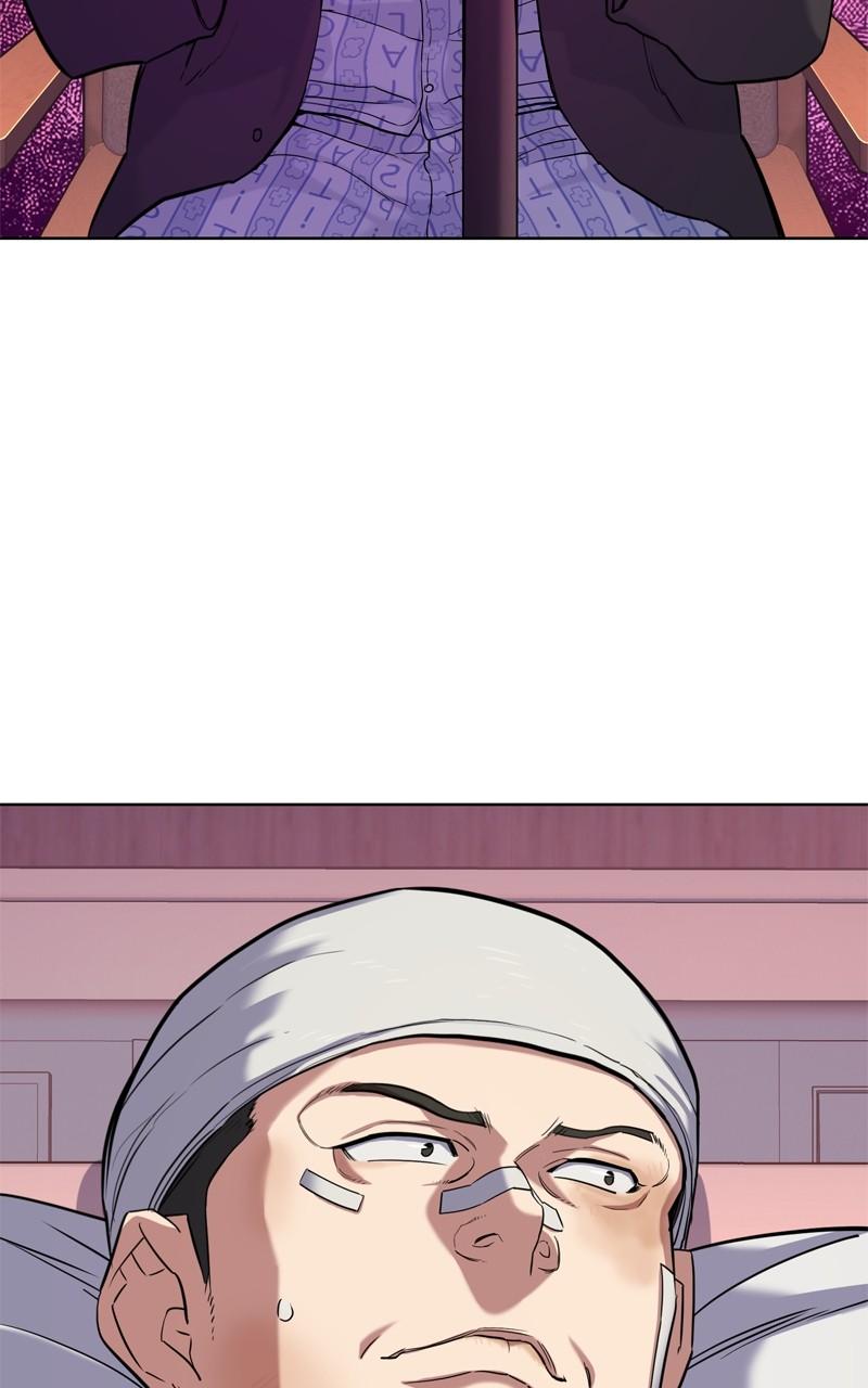Reborn Rich Chap 74 - Next Chap 75