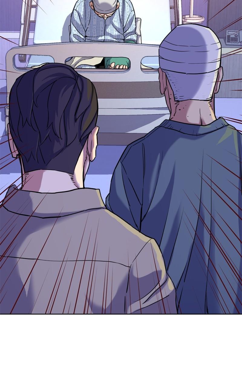 Reborn Rich Chap 74 - Next Chap 75