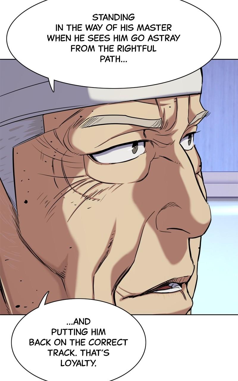 Reborn Rich Chap 74 - Next Chap 75