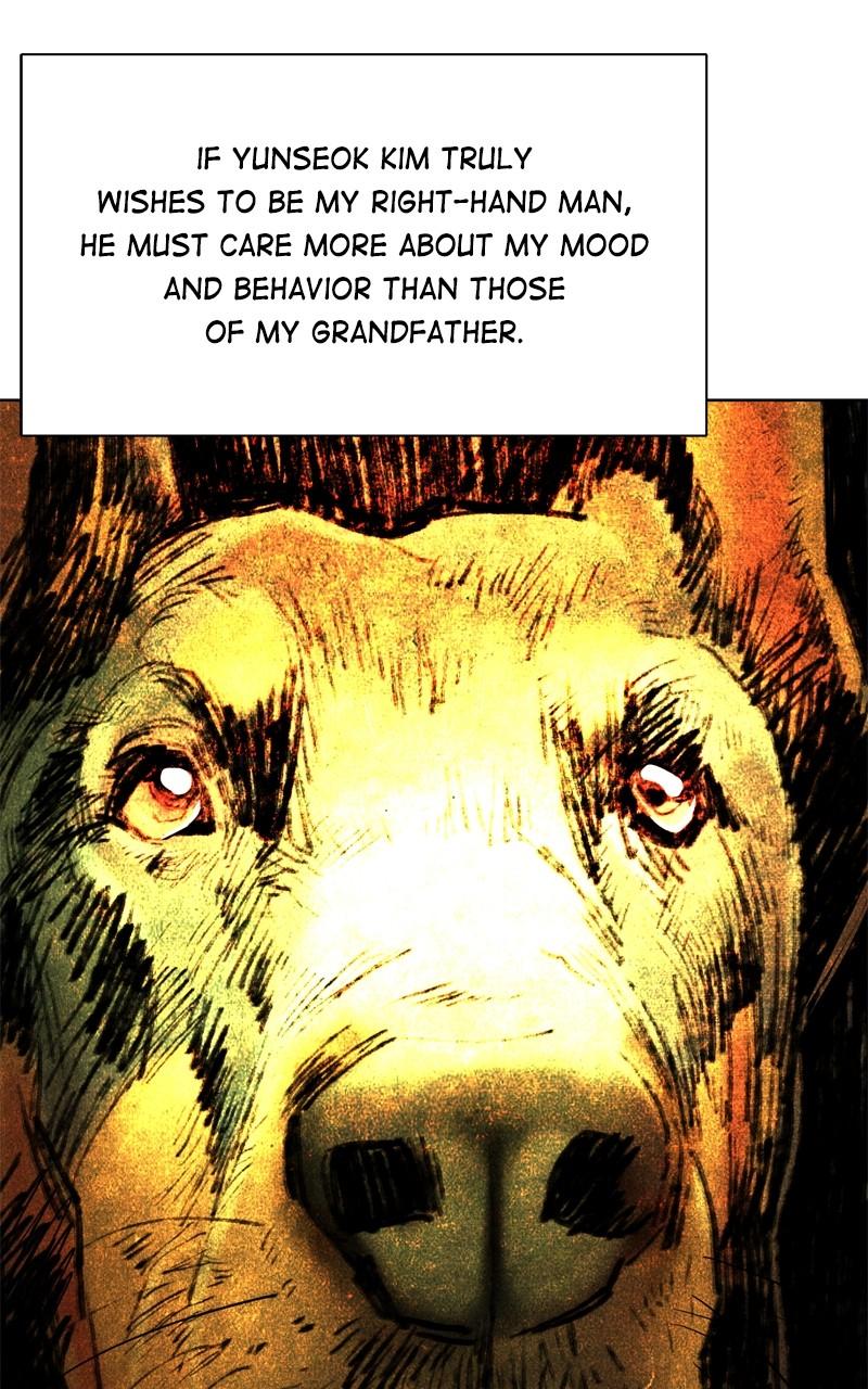 Reborn Rich Chap 74 - Next Chap 75