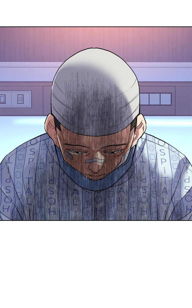 Reborn Rich Chap 75 - Next Chap 76