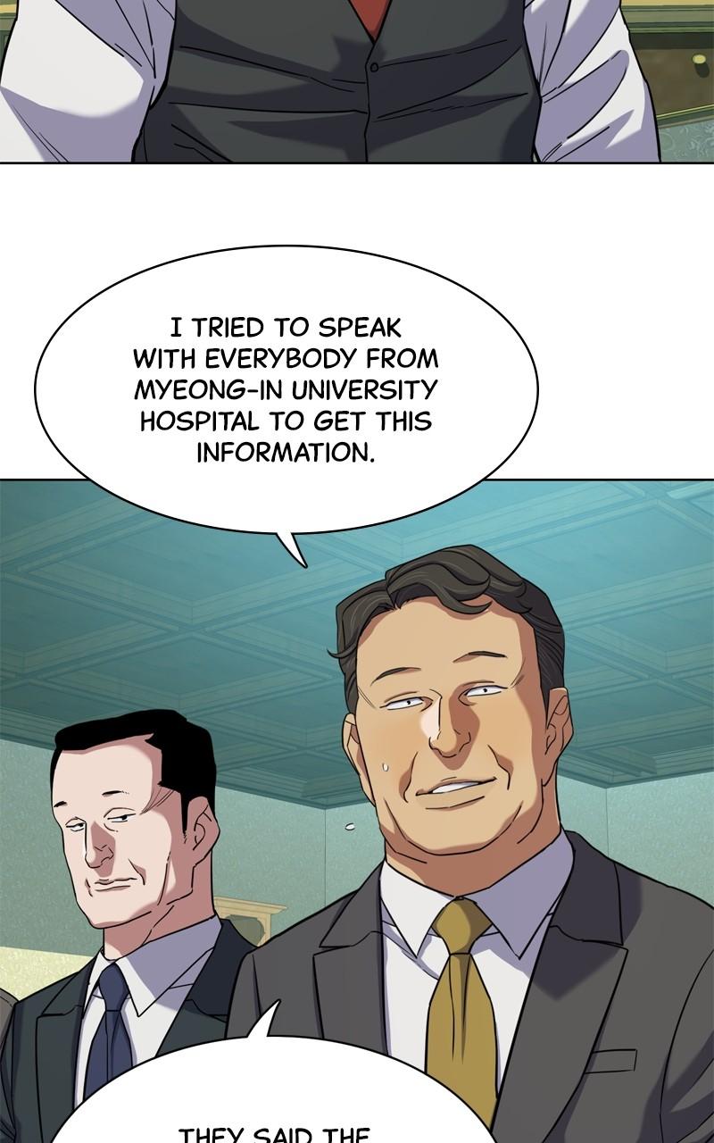 Reborn Rich Chap 75 - Next Chap 76