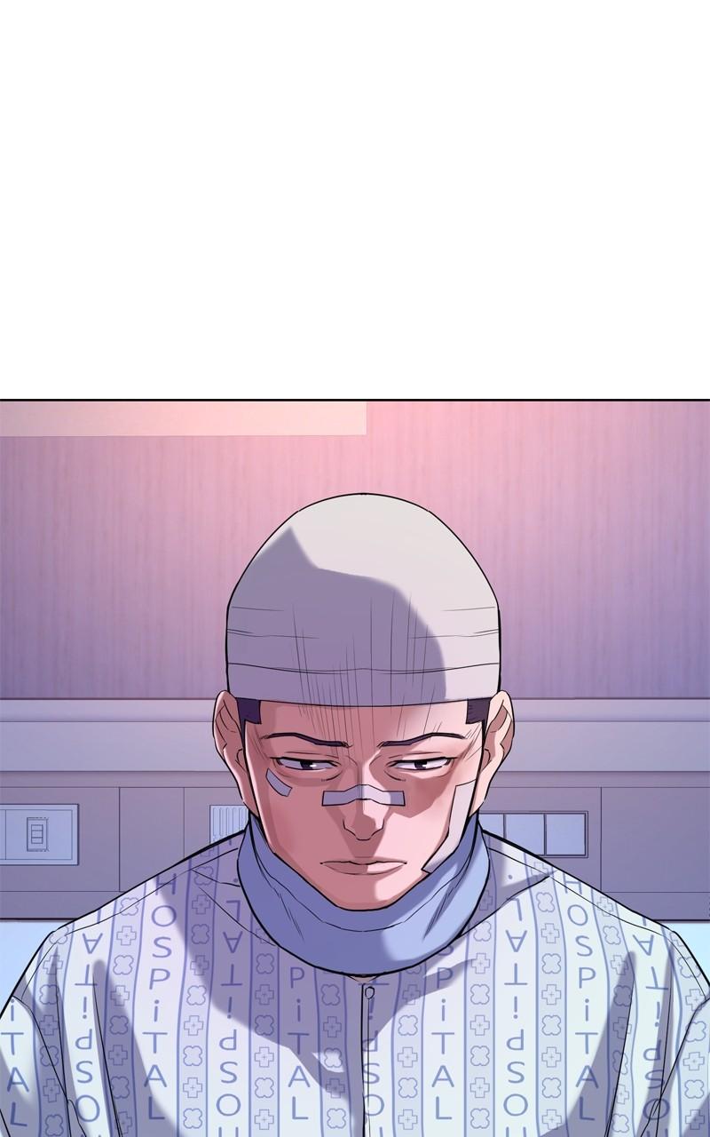 Reborn Rich Chap 75 - Next Chap 76