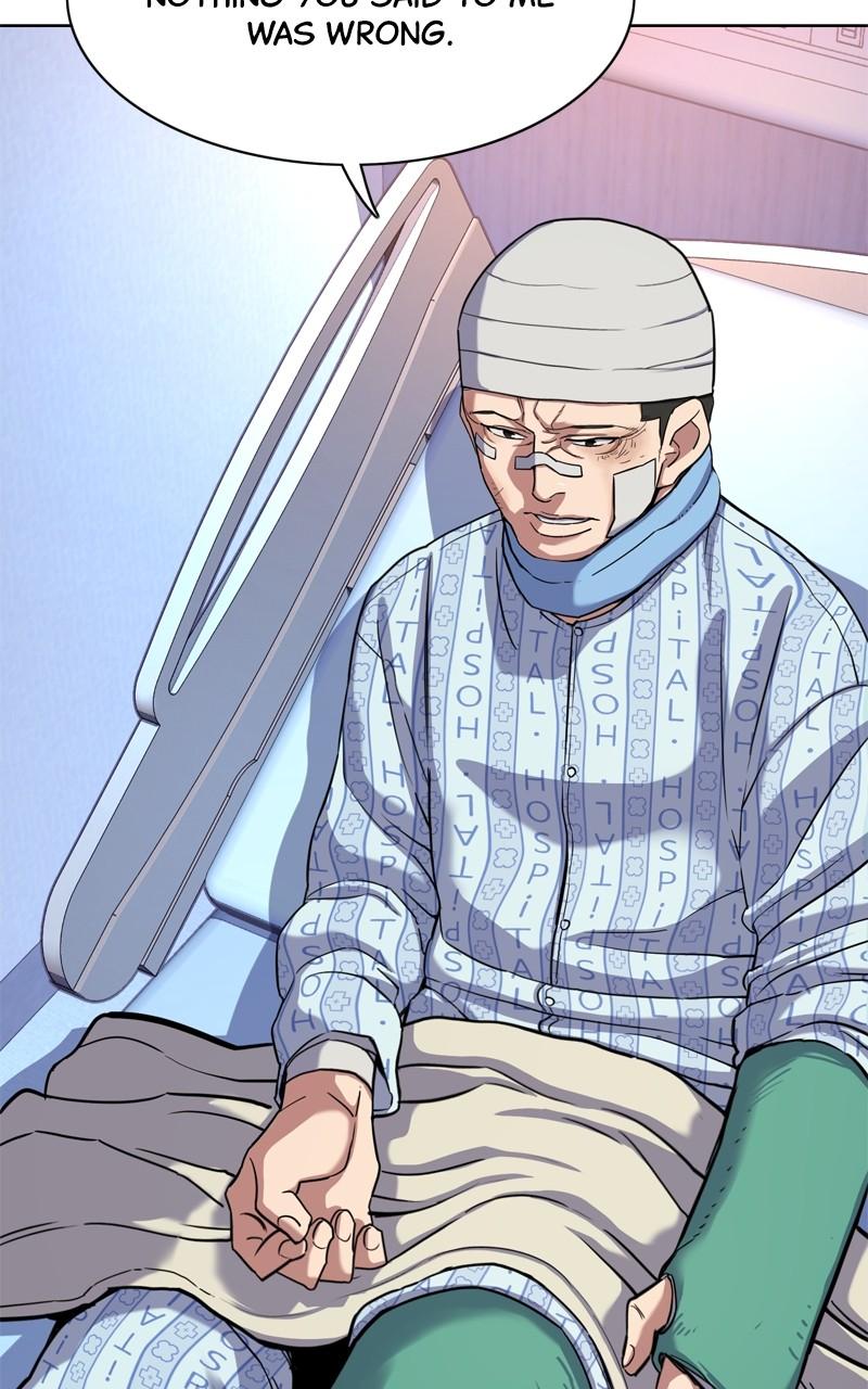 Reborn Rich Chap 75 - Next Chap 76
