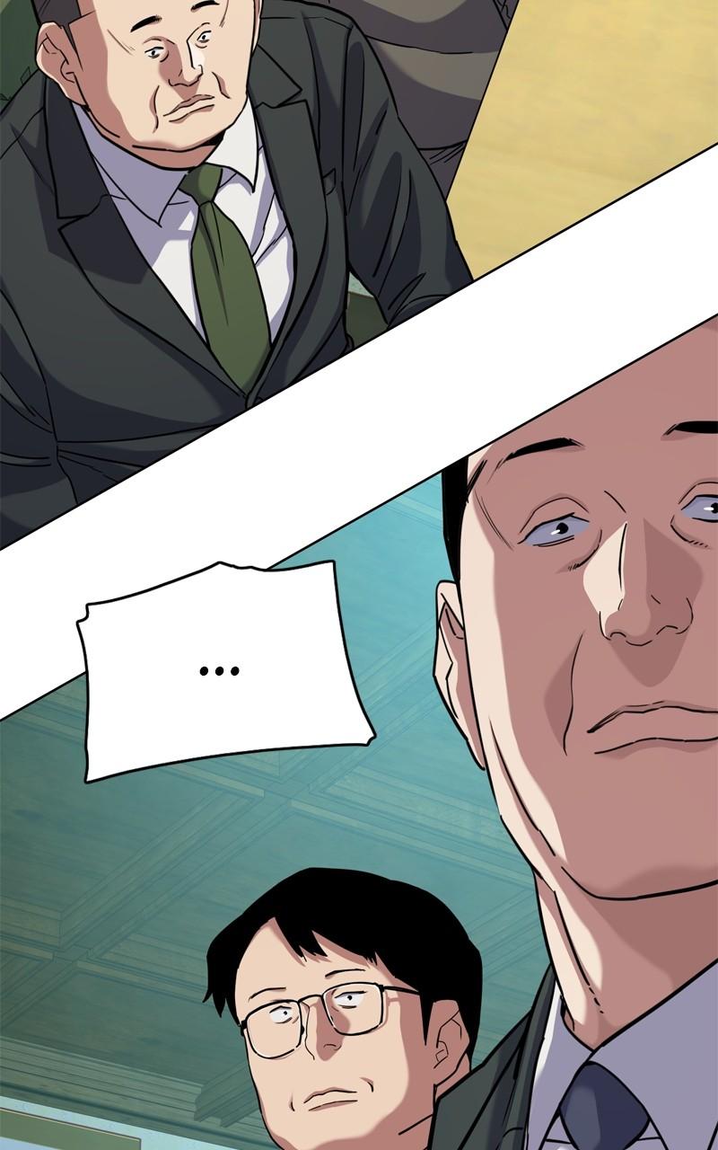 Reborn Rich Chap 76 - Next Chap 77