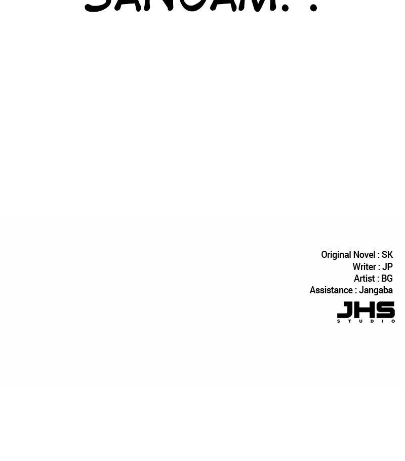 Reborn Rich Chap 78 - Next Chap 79