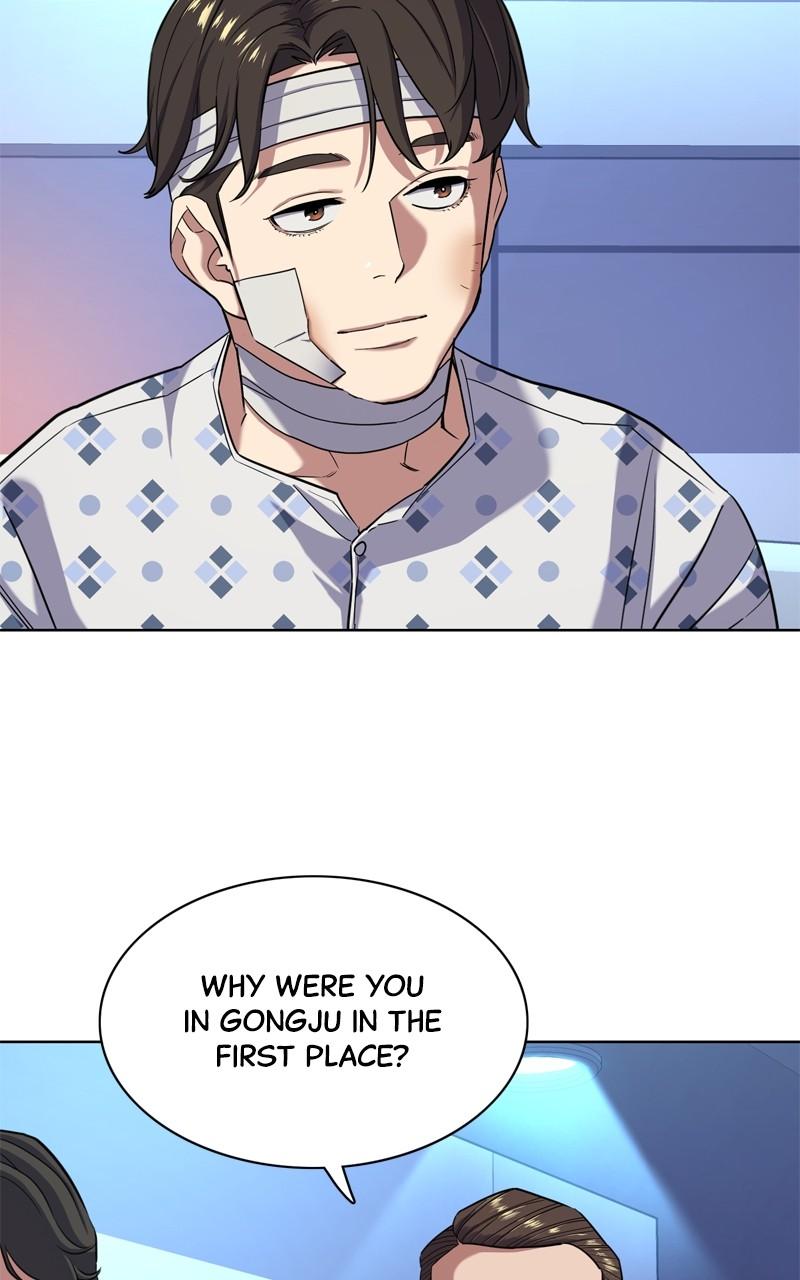 Reborn Rich Chap 71 - Next Chap 72
