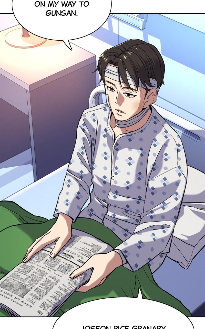 Reborn Rich Chap 71 - Next Chap 72