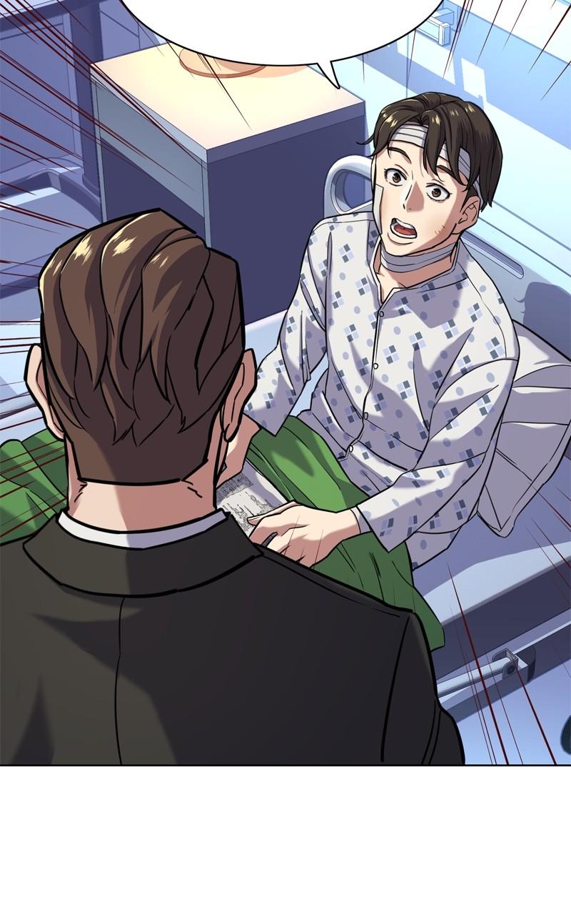 Reborn Rich Chap 71 - Next Chap 72