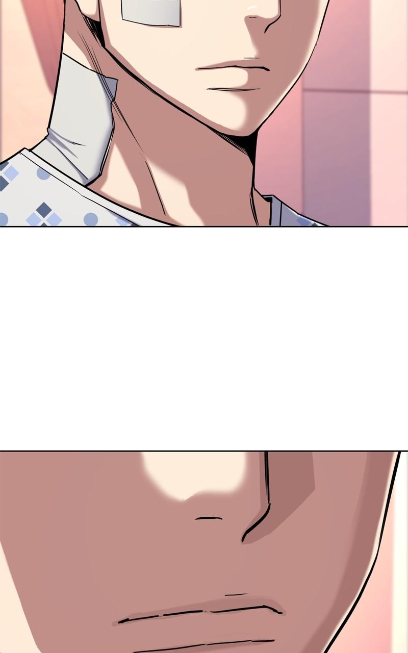 Reborn Rich Chap 73 - Next Chap 74