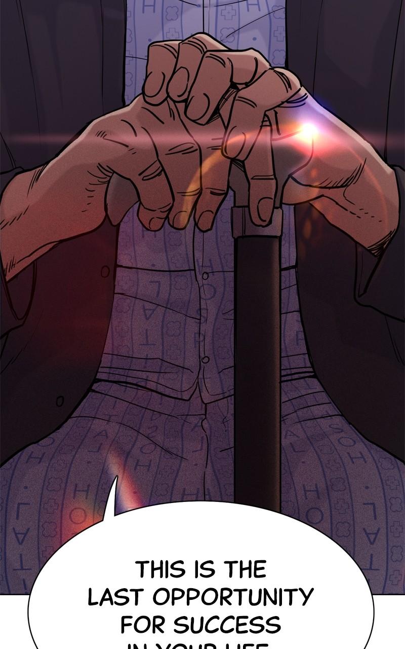 Reborn Rich Chap 73 - Next Chap 74