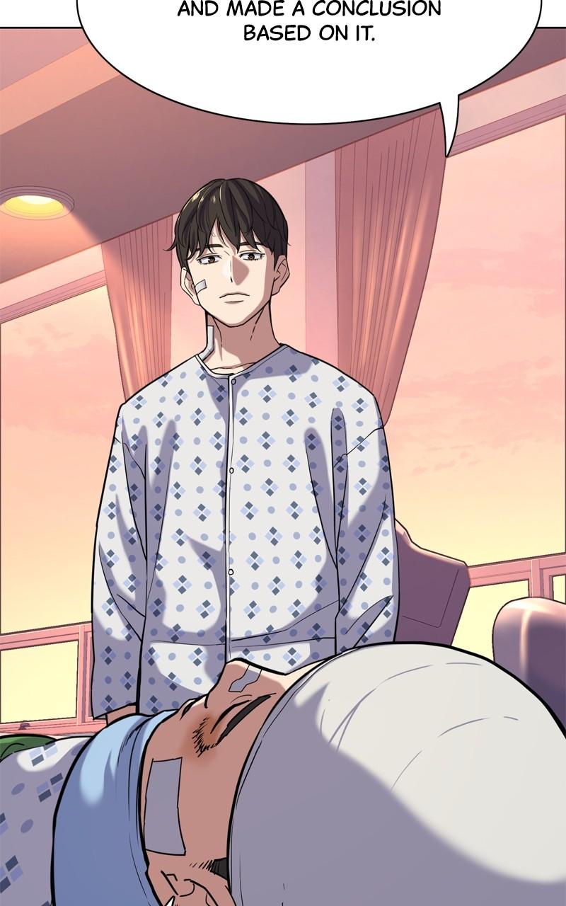 Reborn Rich Chap 73 - Next Chap 74