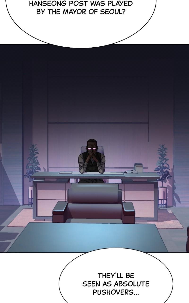 Reborn Rich Chap 87 - Next Chap 88