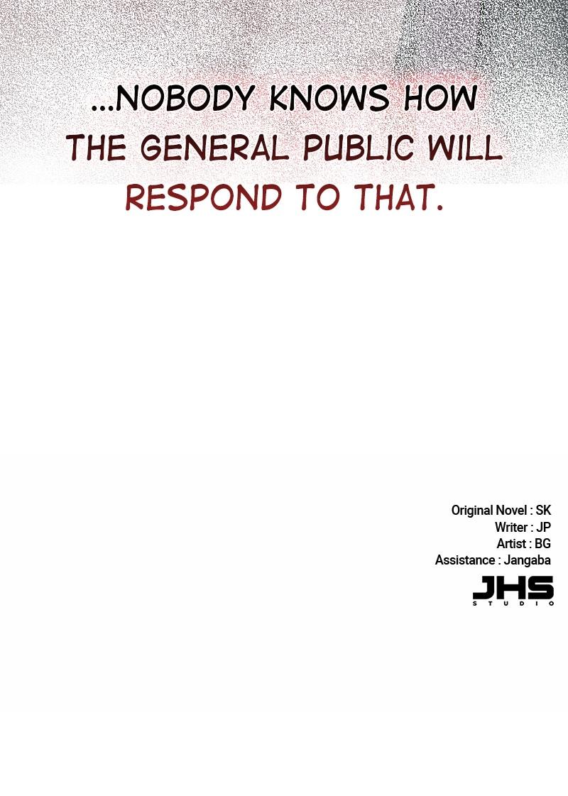 Reborn Rich Chap 87 - Next Chap 88