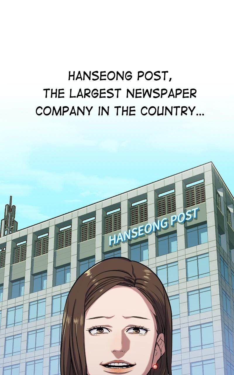 Reborn Rich Chap 87 - Next Chap 88