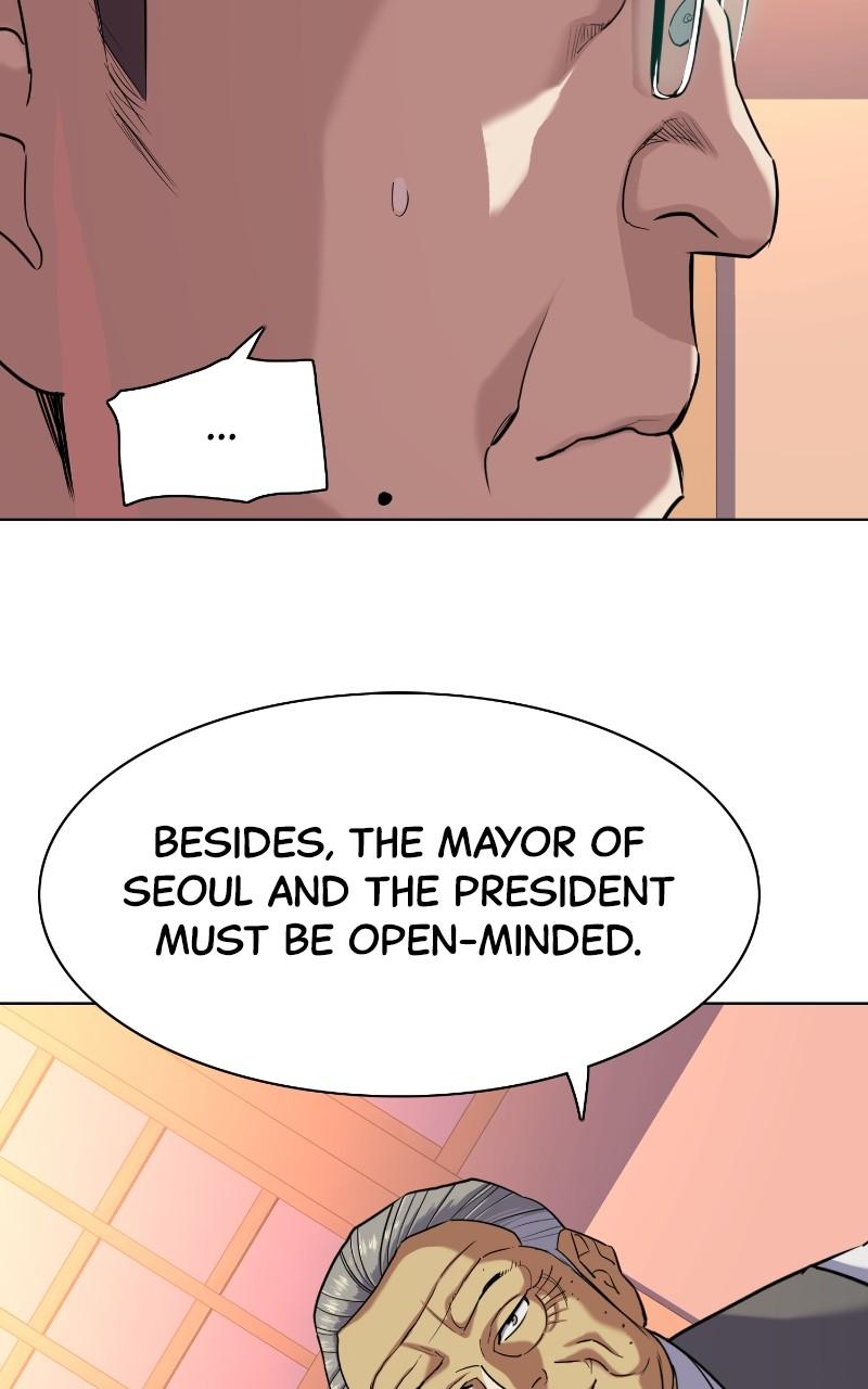 Reborn Rich Chap 84 - Next Chap 85
