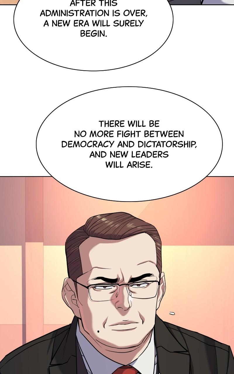 Reborn Rich Chap 84 - Next Chap 85