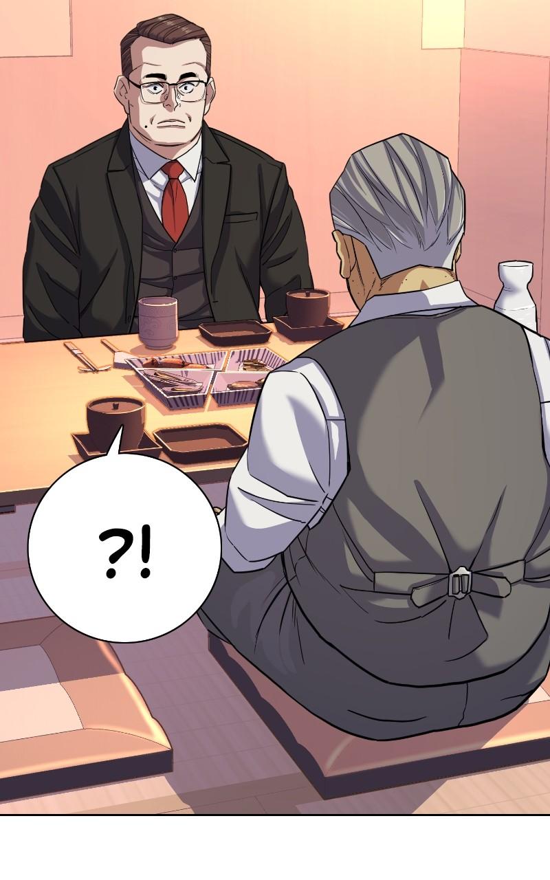 Reborn Rich Chap 84 - Next Chap 85