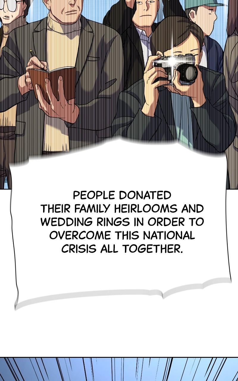 Reborn Rich Chap 84 - Next Chap 85