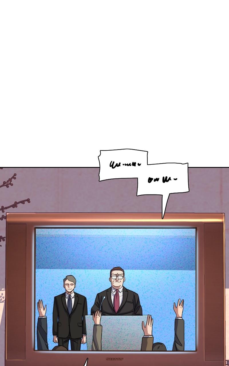 Reborn Rich Chap 84 - Next Chap 85