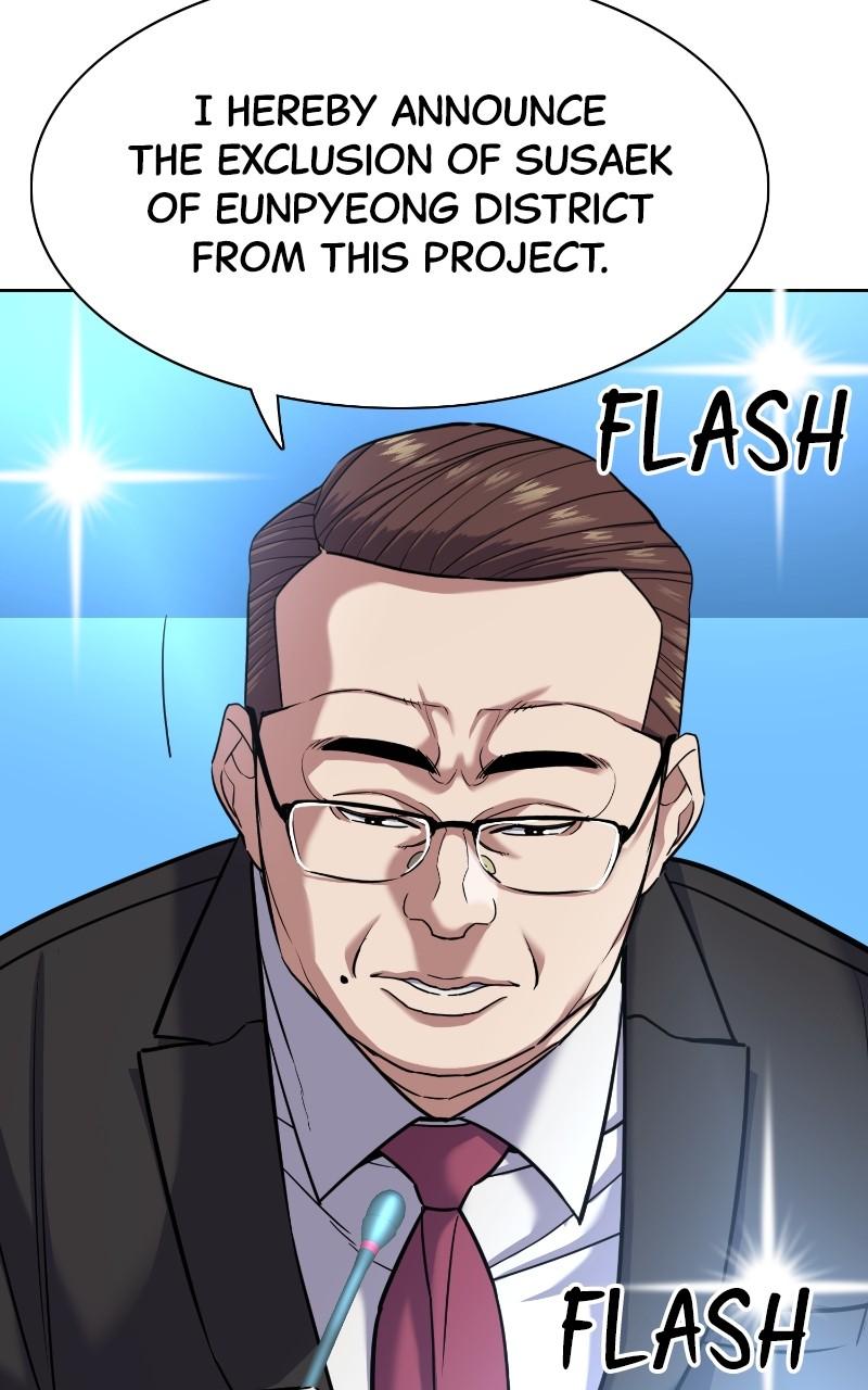 Reborn Rich Chap 84 - Next Chap 85