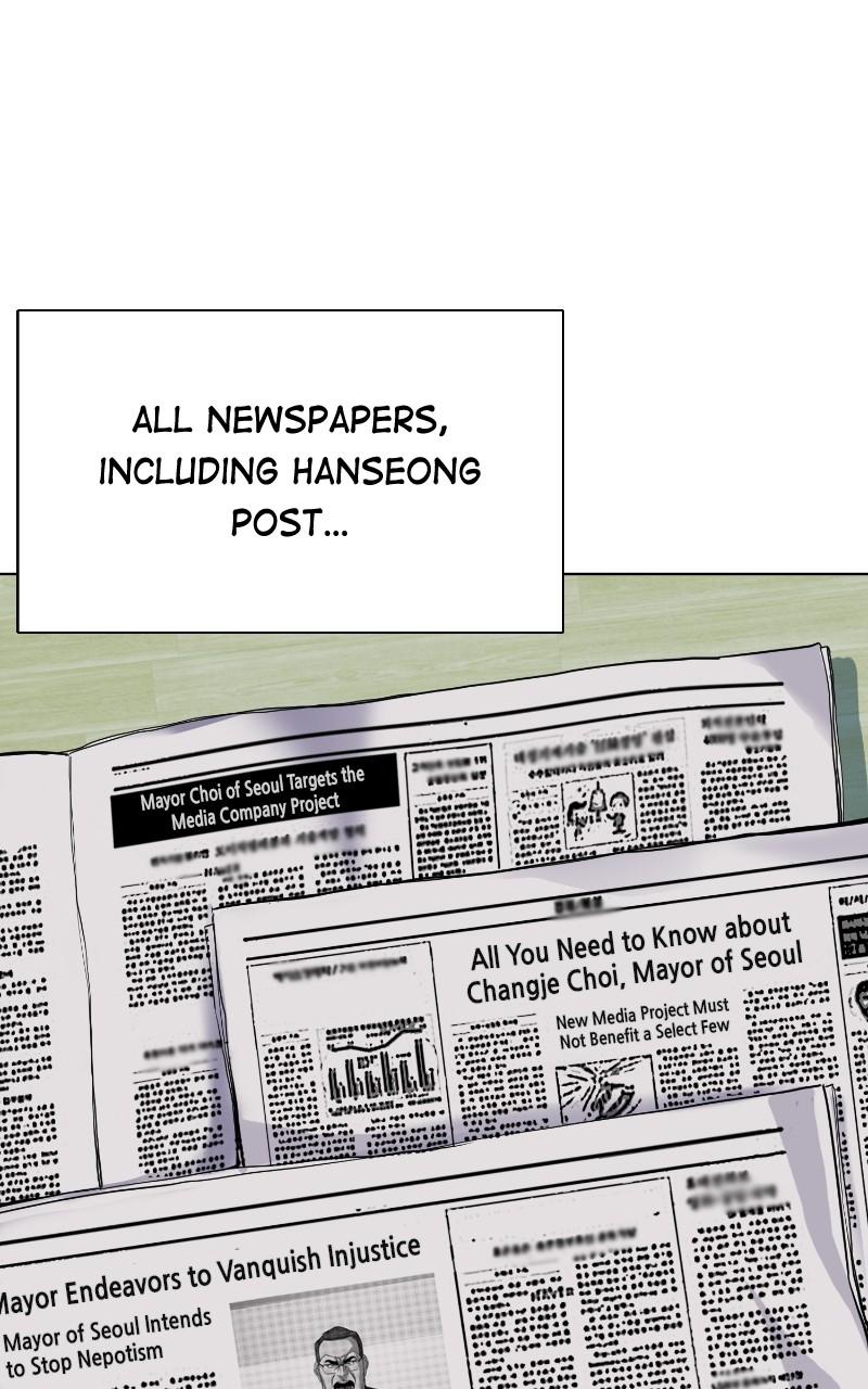 Reborn Rich Chap 89 - Next Chap 90