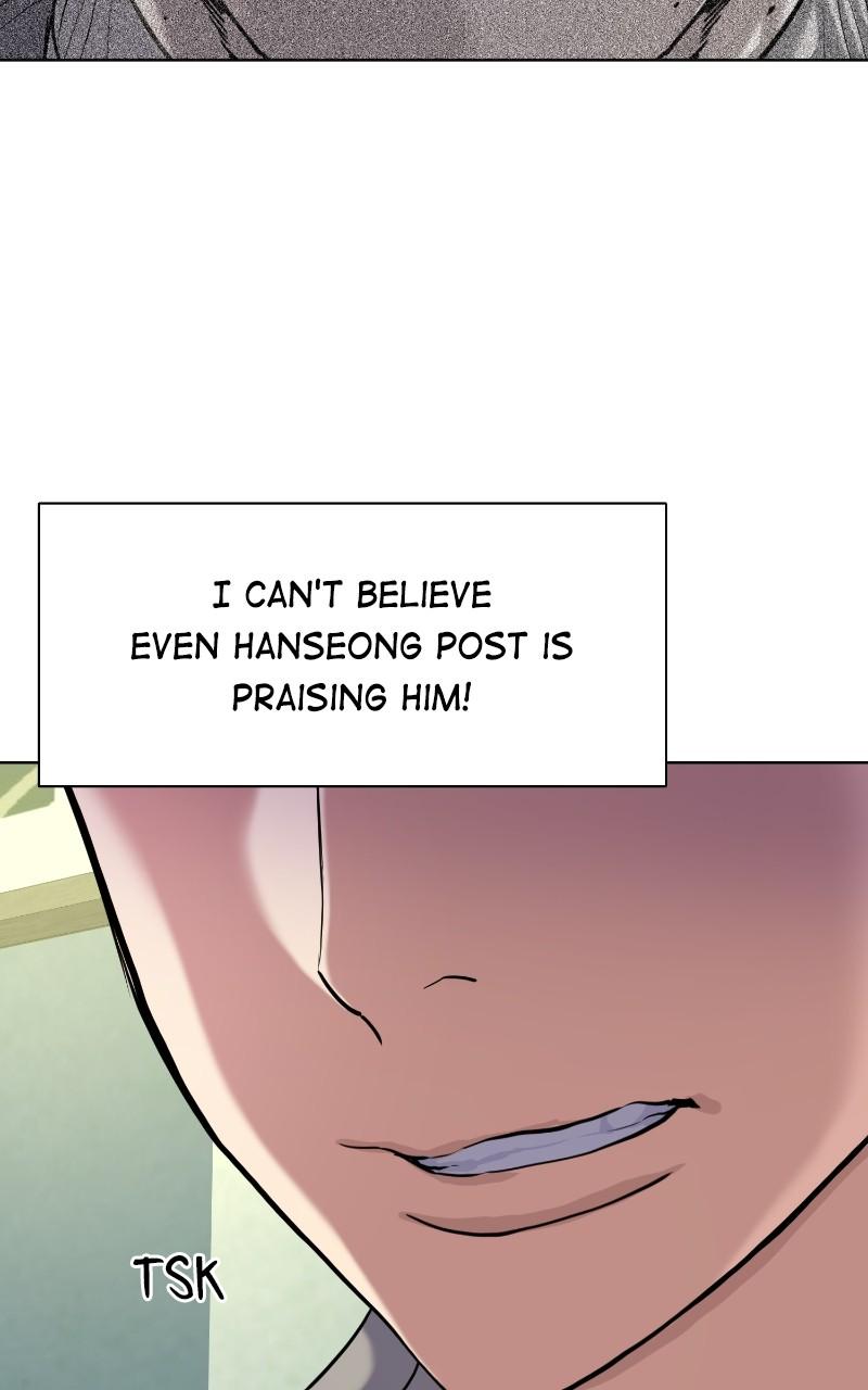 Reborn Rich Chap 89 - Next Chap 90