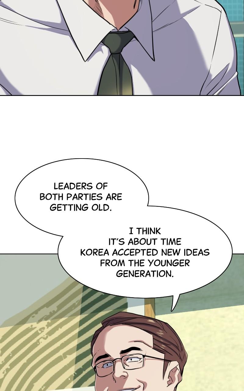 Reborn Rich Chap 81 - Next Chap 82