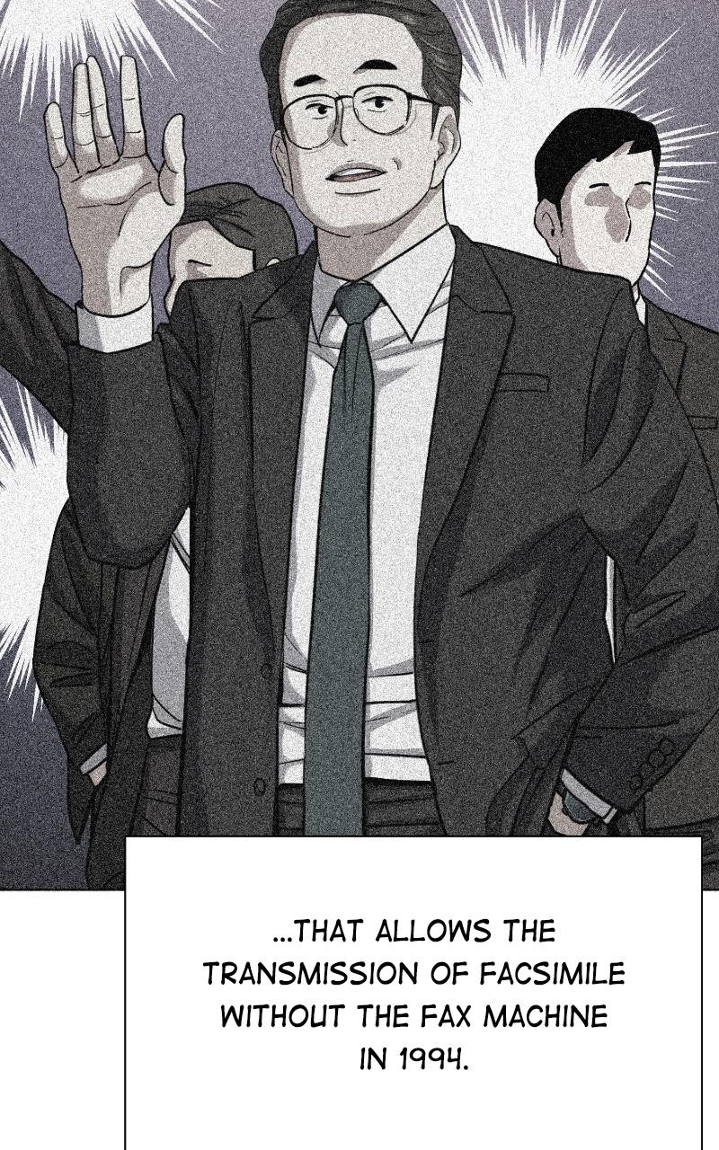 Reborn Rich Chap 101 - Next Chap 102