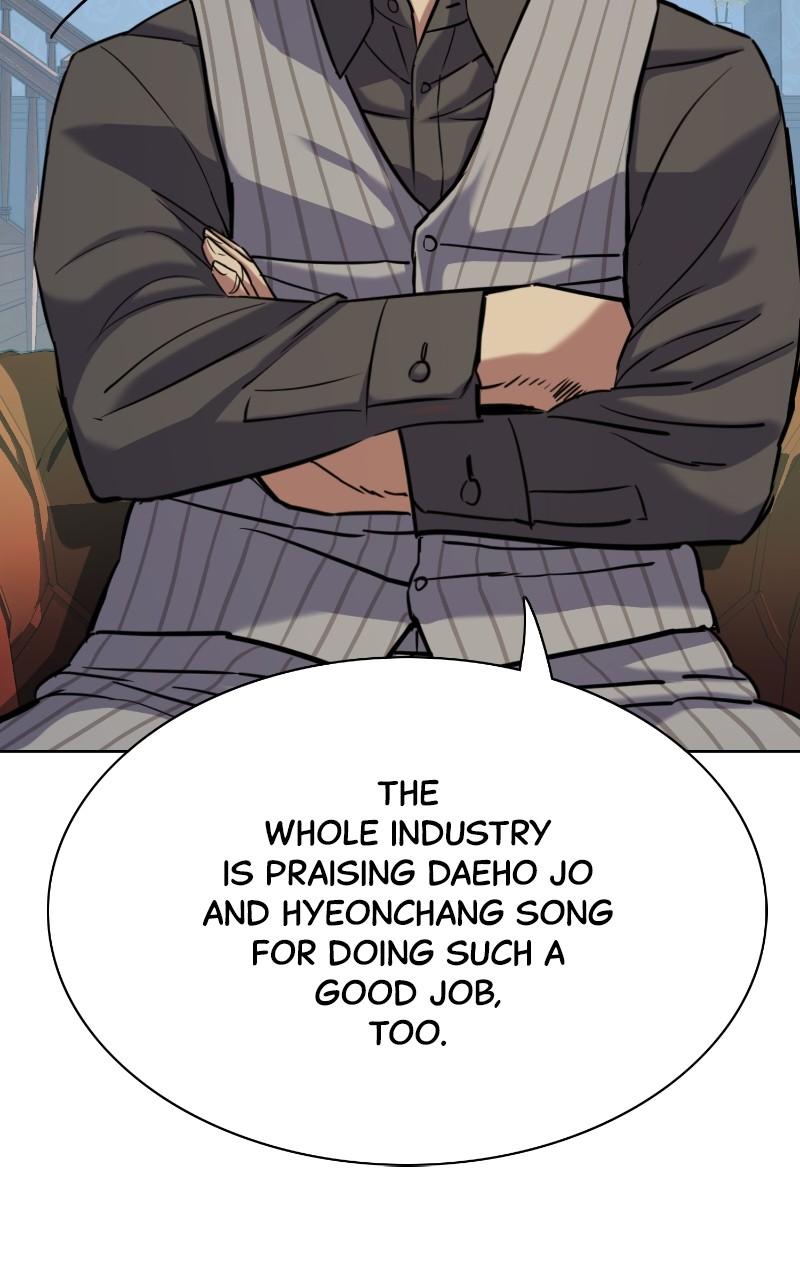 Reborn Rich Chap 114 - Next Chap 115