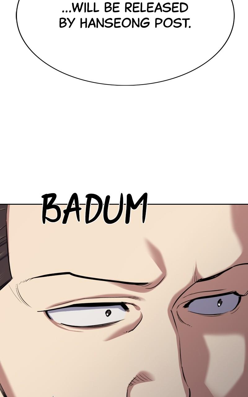 Reborn Rich Chap 119 - Next Chap 120