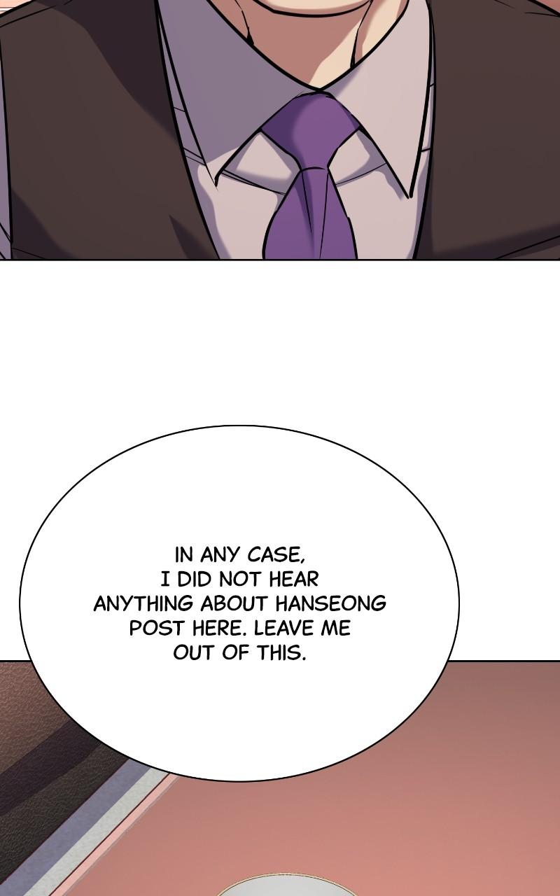 Reborn Rich Chap 119 - Next Chap 120